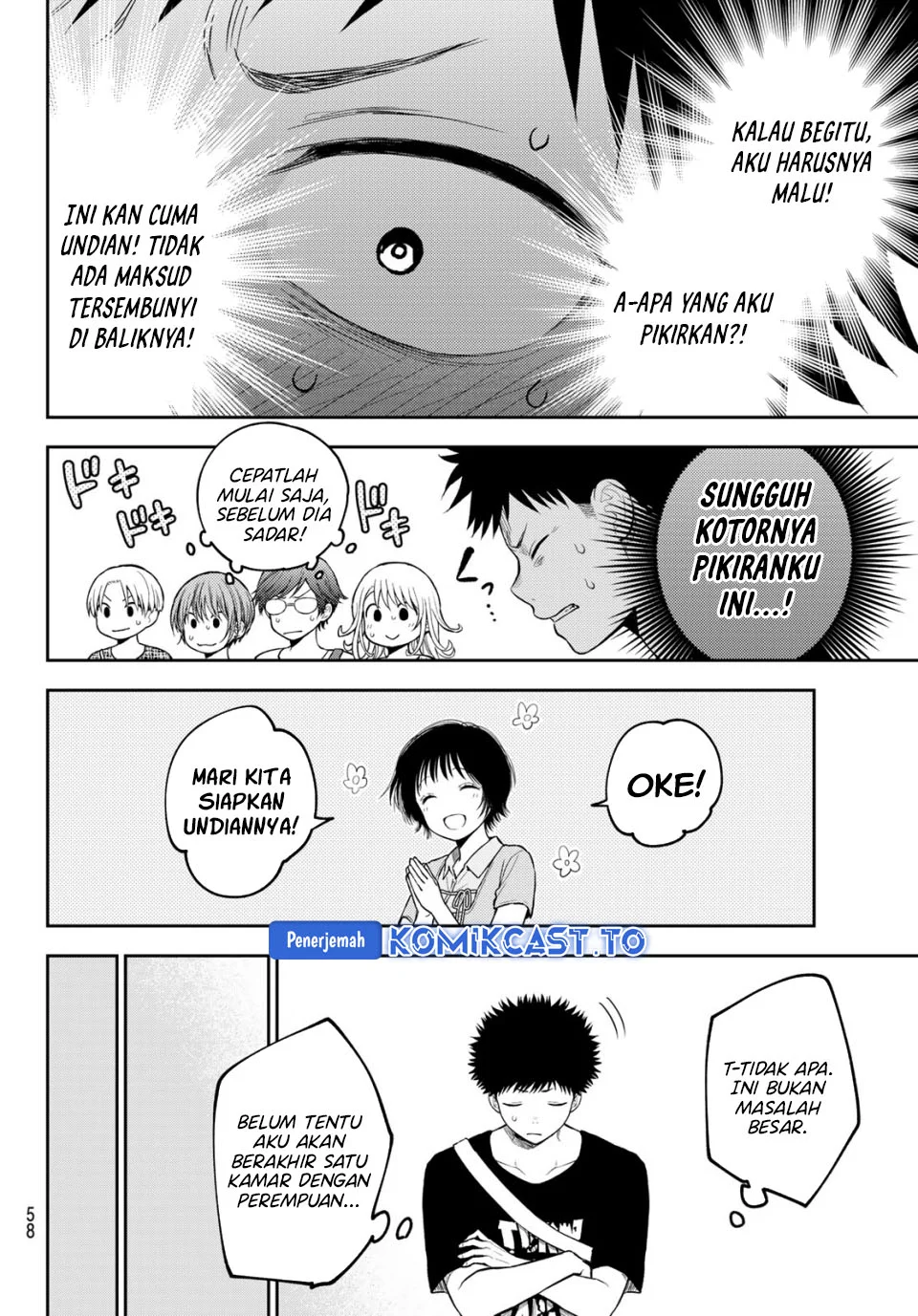 Kuroiwa Medaka ni Watashi no Kawaii ga Tsuujinai Chapter 213 Gambar 12