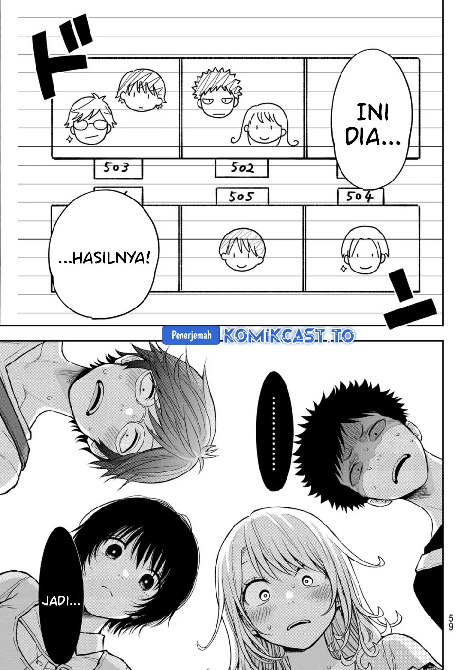 Kuroiwa Medaka ni Watashi no Kawaii ga Tsuujinai Chapter 213 Gambar 13