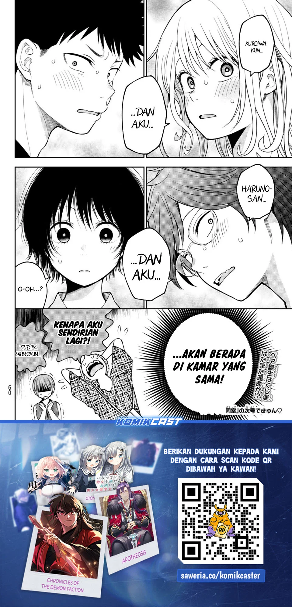 Kuroiwa Medaka ni Watashi no Kawaii ga Tsuujinai Chapter 213 Gambar 14