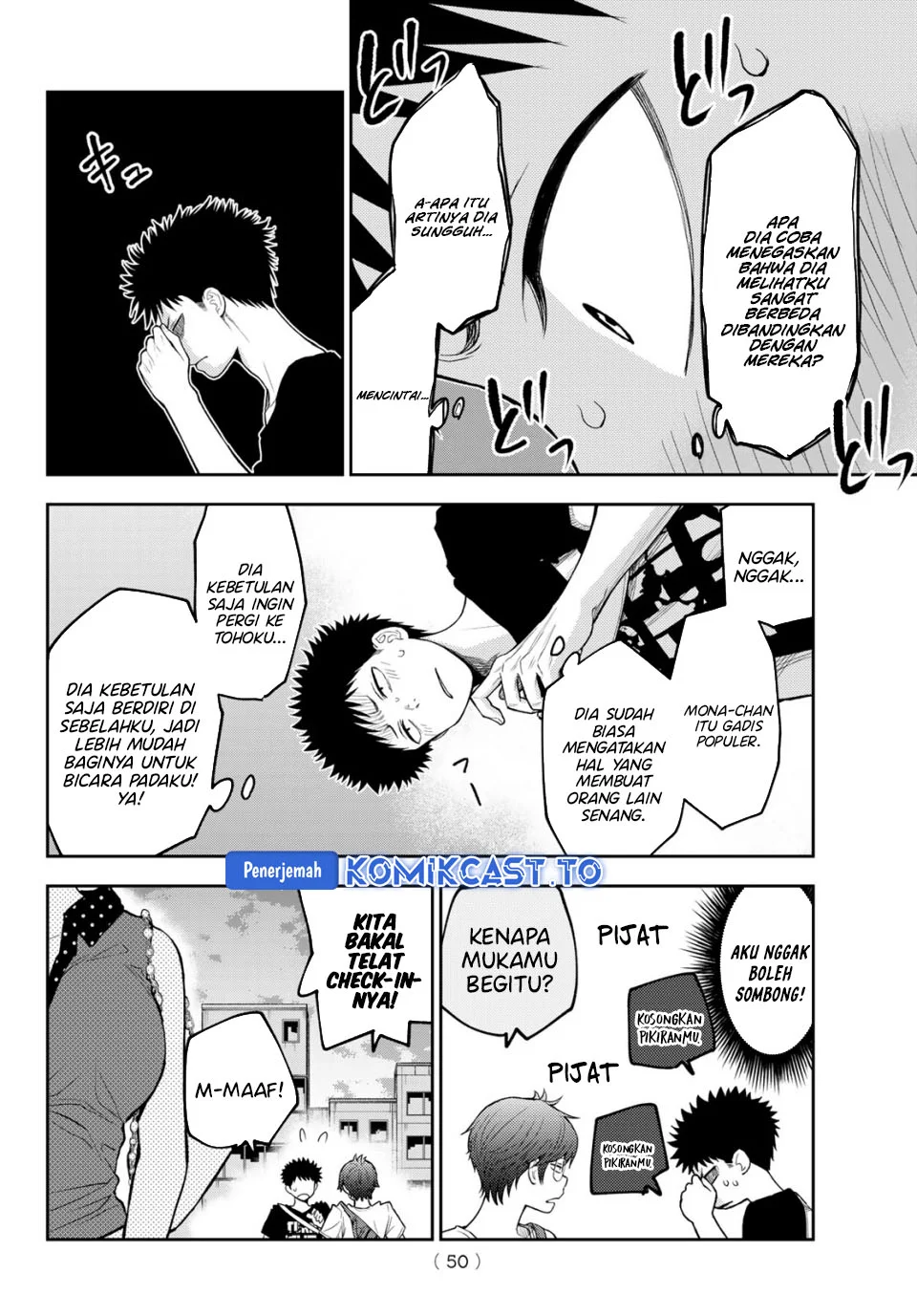 Kuroiwa Medaka ni Watashi no Kawaii ga Tsuujinai Chapter 213 Gambar 4