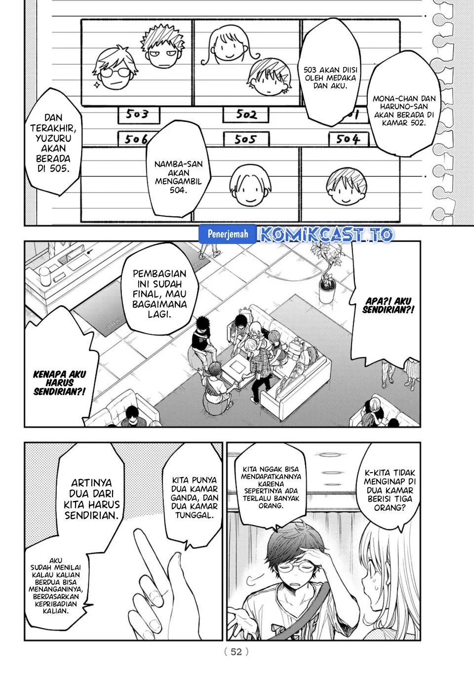 Kuroiwa Medaka ni Watashi no Kawaii ga Tsuujinai Chapter 213 Gambar 6