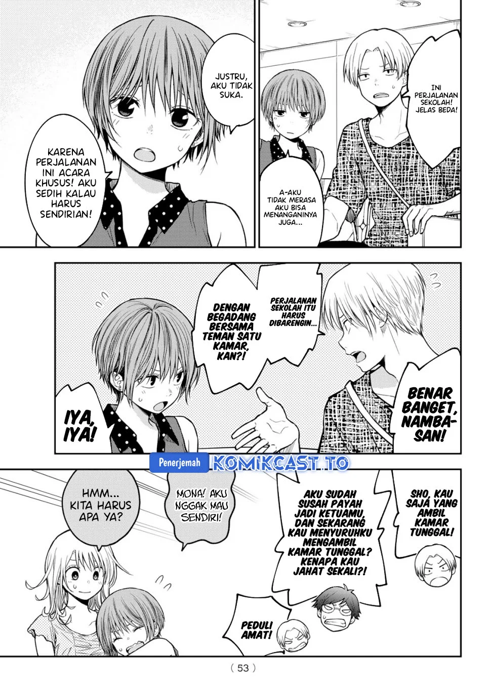 Kuroiwa Medaka ni Watashi no Kawaii ga Tsuujinai Chapter 213 Gambar 7