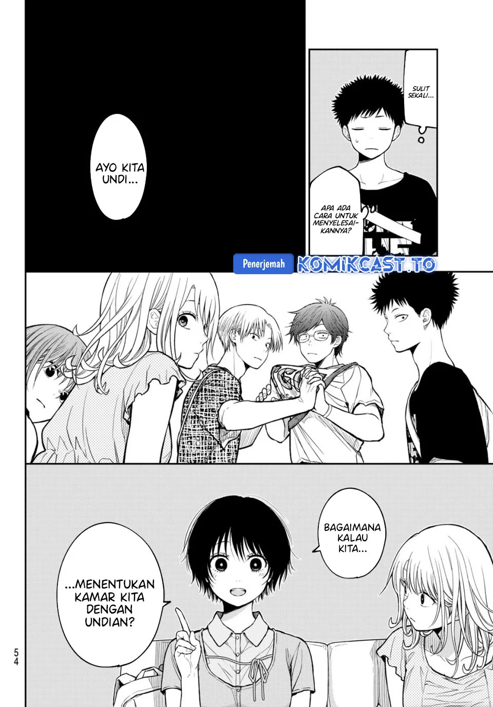 Kuroiwa Medaka ni Watashi no Kawaii ga Tsuujinai Chapter 213 Gambar 8