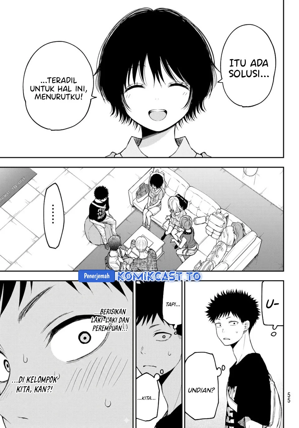 Kuroiwa Medaka ni Watashi no Kawaii ga Tsuujinai Chapter 213 Gambar 9