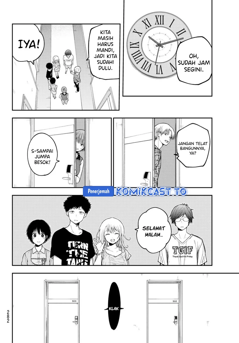 Kuroiwa Medaka ni Watashi no Kawaii ga Tsuujinai Chapter 214 Gambar 12