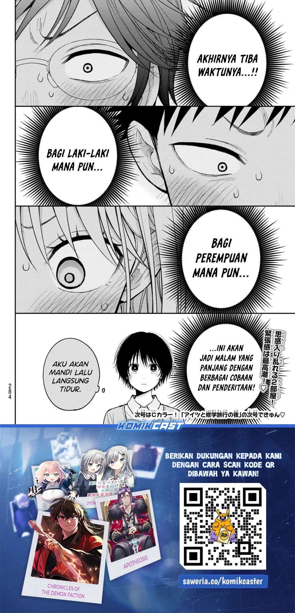 Kuroiwa Medaka ni Watashi no Kawaii ga Tsuujinai Chapter 214 Gambar 14