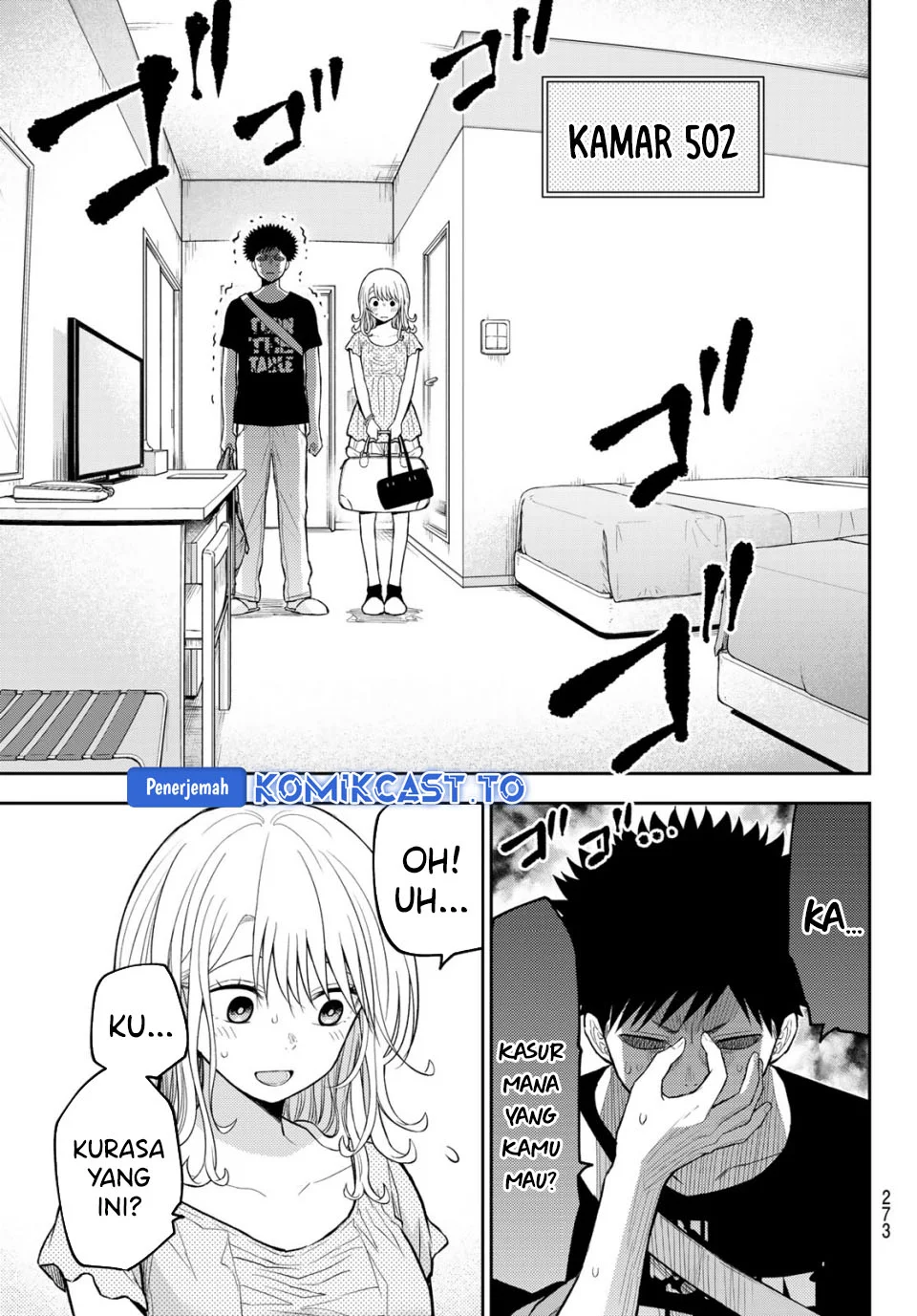 Kuroiwa Medaka ni Watashi no Kawaii ga Tsuujinai Chapter 214 Gambar 3