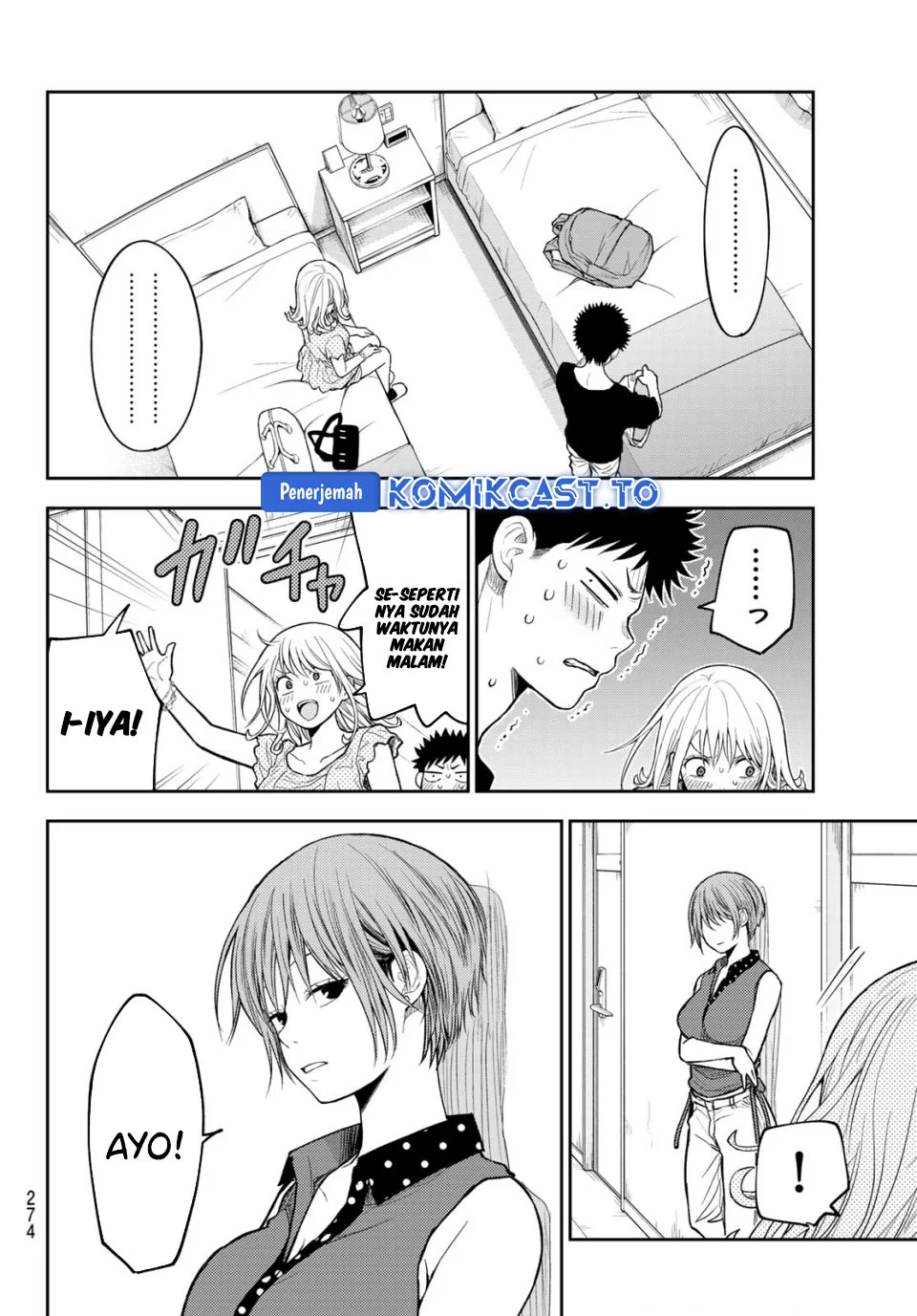 Kuroiwa Medaka ni Watashi no Kawaii ga Tsuujinai Chapter 214 Gambar 4