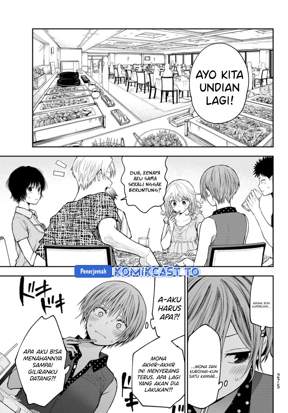 Kuroiwa Medaka ni Watashi no Kawaii ga Tsuujinai Chapter 214 Gambar 5