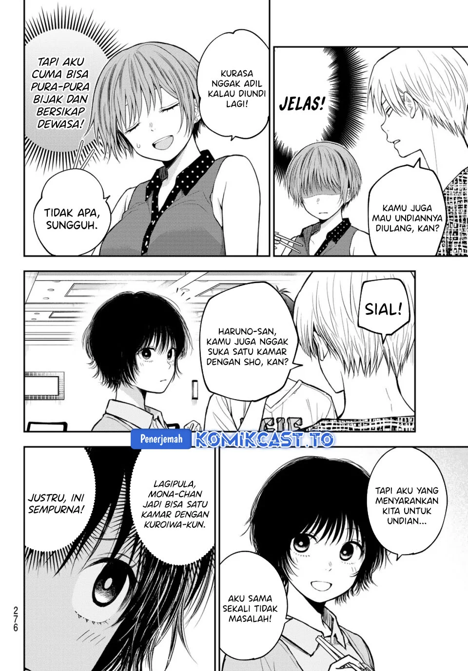 Kuroiwa Medaka ni Watashi no Kawaii ga Tsuujinai Chapter 214 Gambar 6