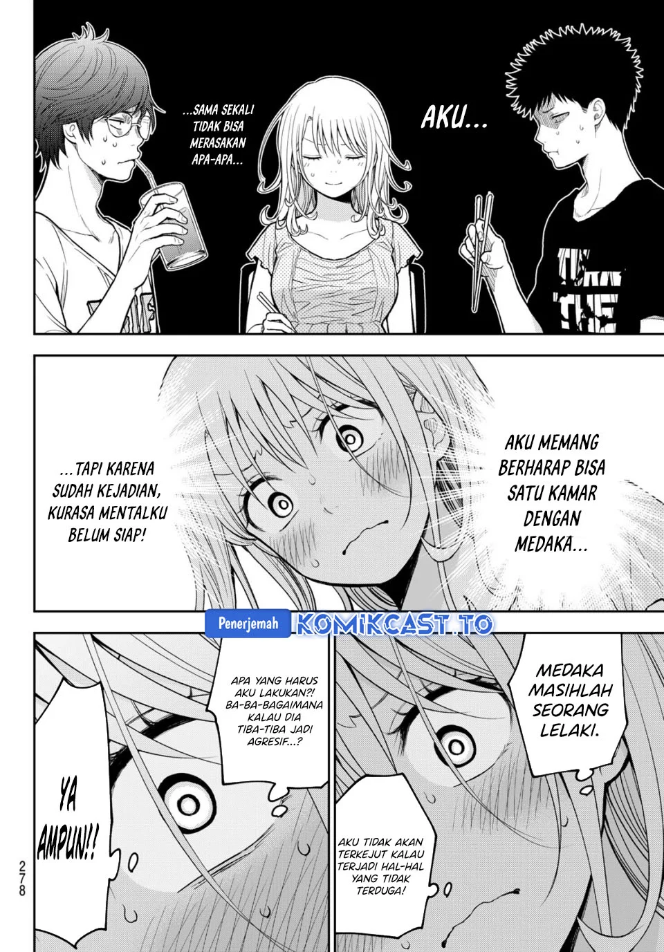 Kuroiwa Medaka ni Watashi no Kawaii ga Tsuujinai Chapter 214 Gambar 8