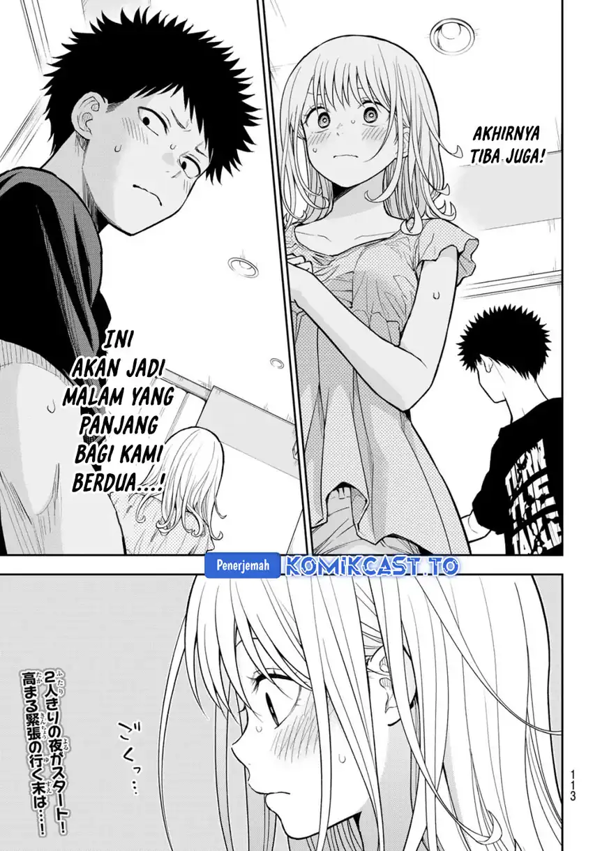 Kuroiwa Medaka ni Watashi no Kawaii ga Tsuujinai Chapter 215 Gambar 3