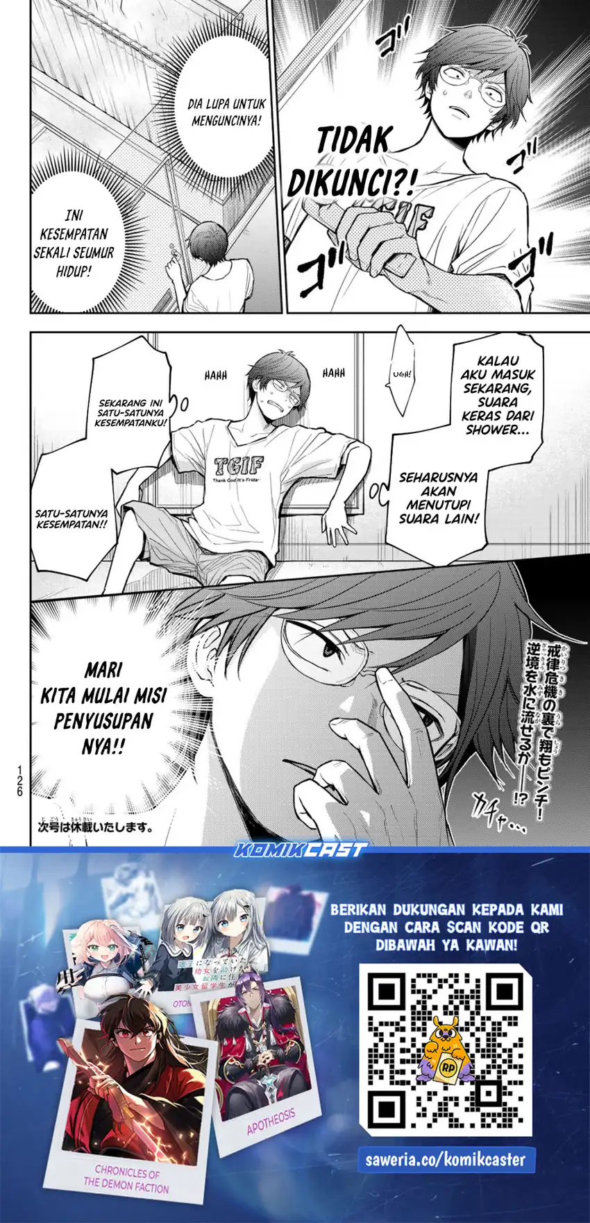 Kuroiwa Medaka ni Watashi no Kawaii ga Tsuujinai Chapter 215 Gambar 16