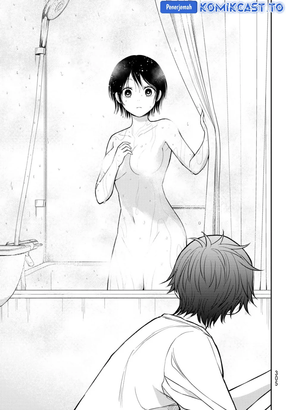 Kuroiwa Medaka ni Watashi no Kawaii ga Tsuujinai Chapter 216 Gambar 14