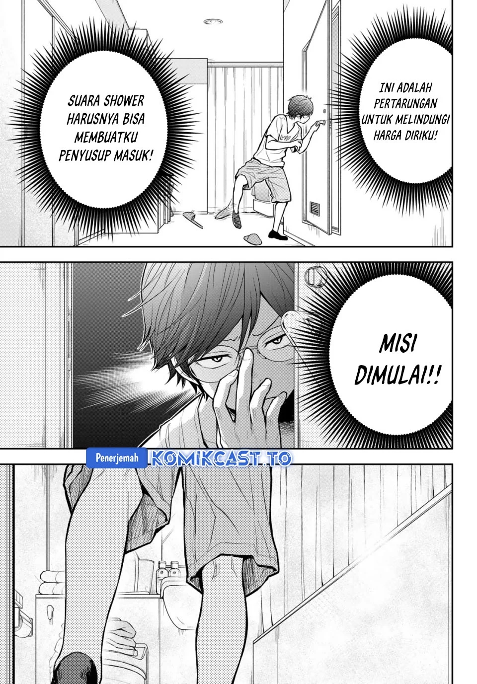 Kuroiwa Medaka ni Watashi no Kawaii ga Tsuujinai Chapter 216 Gambar 4