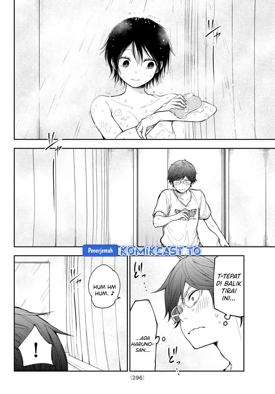 Kuroiwa Medaka ni Watashi no Kawaii ga Tsuujinai Chapter 216 Gambar 5