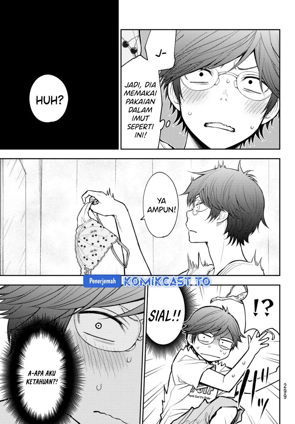 Kuroiwa Medaka ni Watashi no Kawaii ga Tsuujinai Chapter 216 Gambar 8