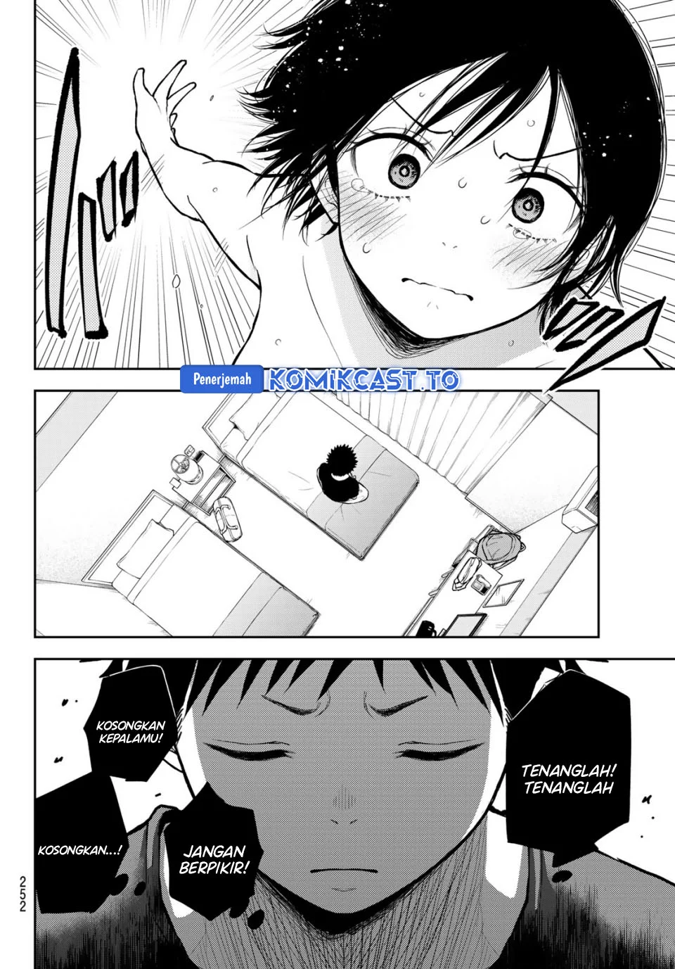 Kuroiwa Medaka ni Watashi no Kawaii ga Tsuujinai Chapter 217 Gambar 11