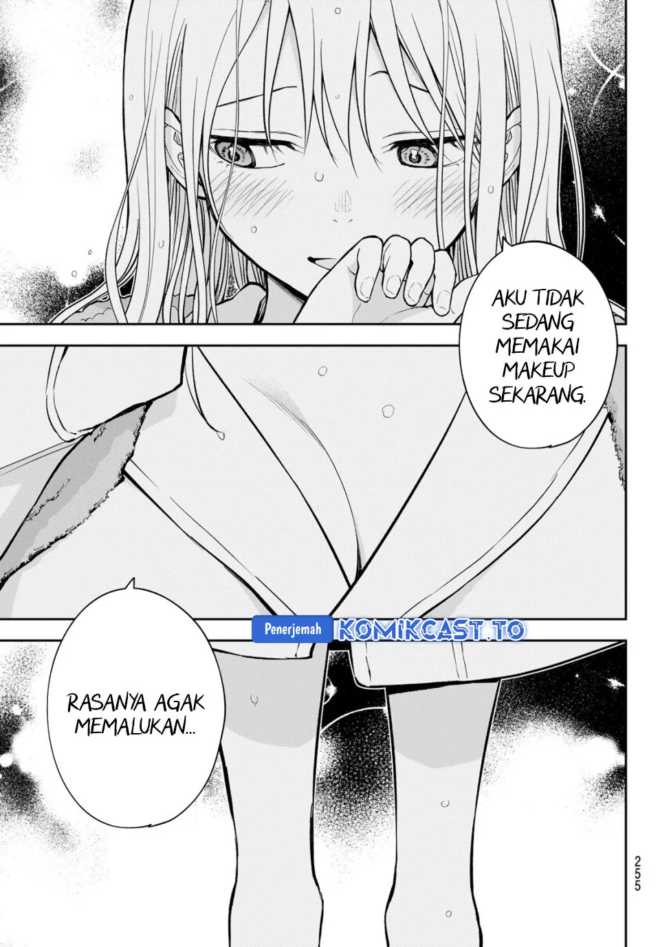 Kuroiwa Medaka ni Watashi no Kawaii ga Tsuujinai Chapter 217 Gambar 14