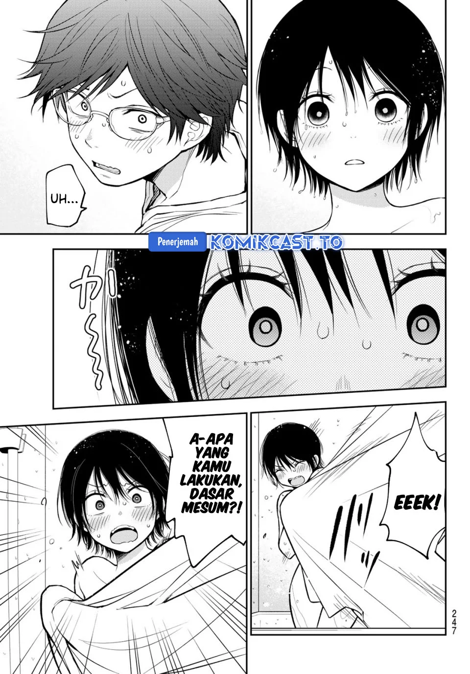 Kuroiwa Medaka ni Watashi no Kawaii ga Tsuujinai Chapter 217 Gambar 6