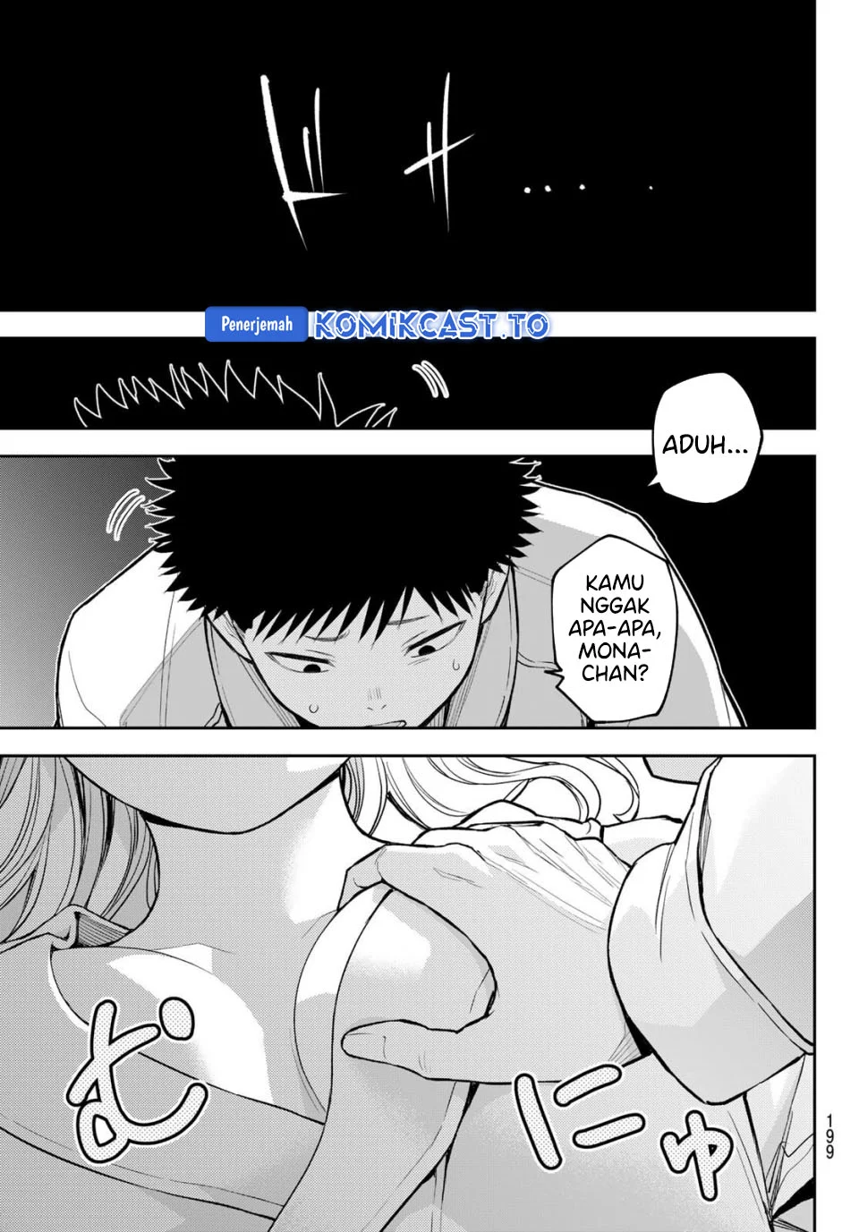 Kuroiwa Medaka ni Watashi no Kawaii ga Tsuujinai Chapter 218 Gambar 12