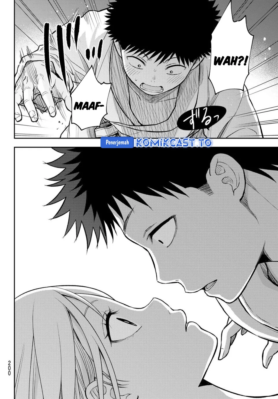 Kuroiwa Medaka ni Watashi no Kawaii ga Tsuujinai Chapter 218 Gambar 13