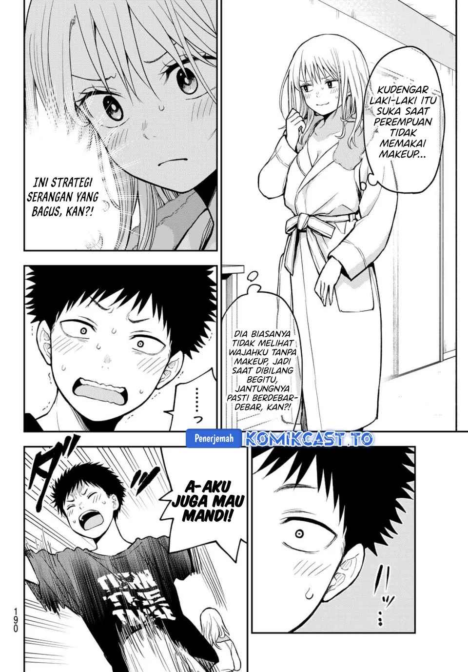 Kuroiwa Medaka ni Watashi no Kawaii ga Tsuujinai Chapter 218 Gambar 3