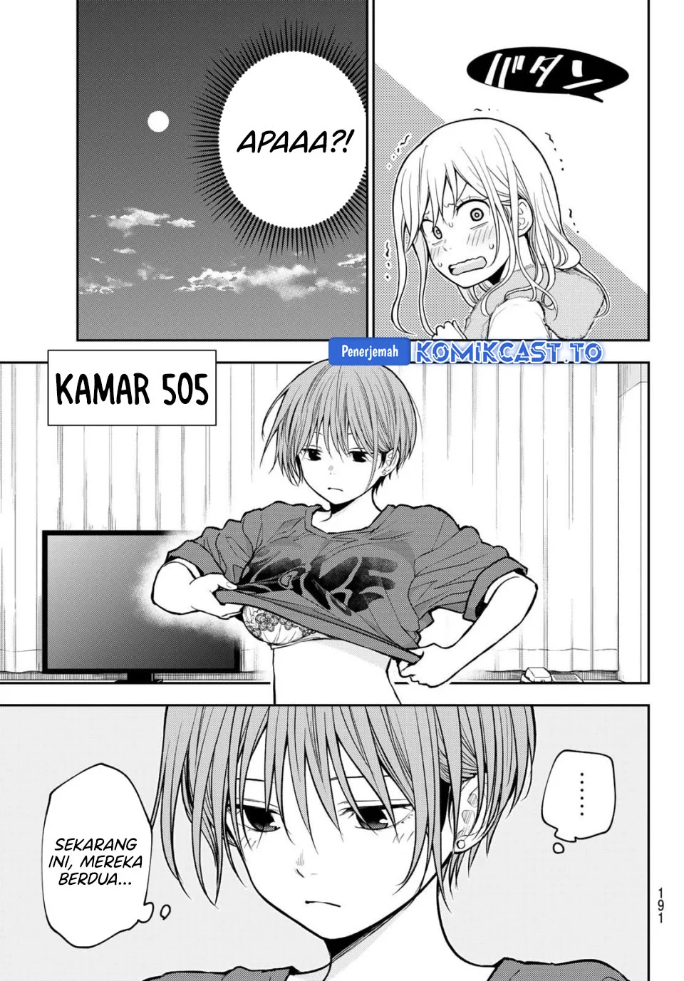 Kuroiwa Medaka ni Watashi no Kawaii ga Tsuujinai Chapter 218 Gambar 4