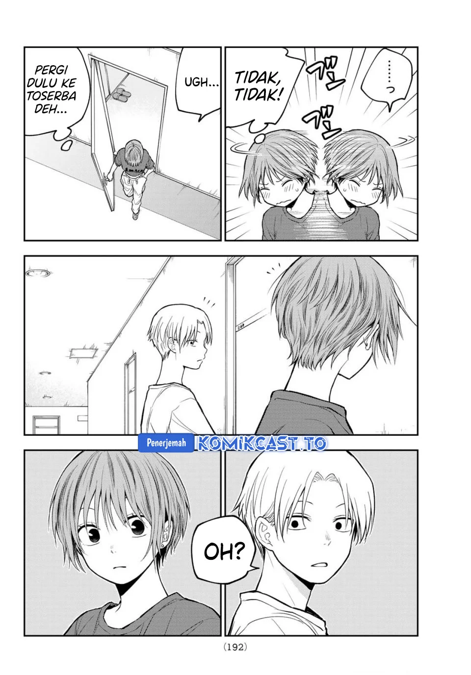 Kuroiwa Medaka ni Watashi no Kawaii ga Tsuujinai Chapter 218 Gambar 5