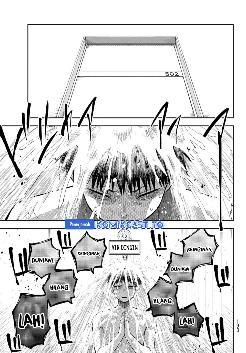 Kuroiwa Medaka ni Watashi no Kawaii ga Tsuujinai Chapter 218 Gambar 6