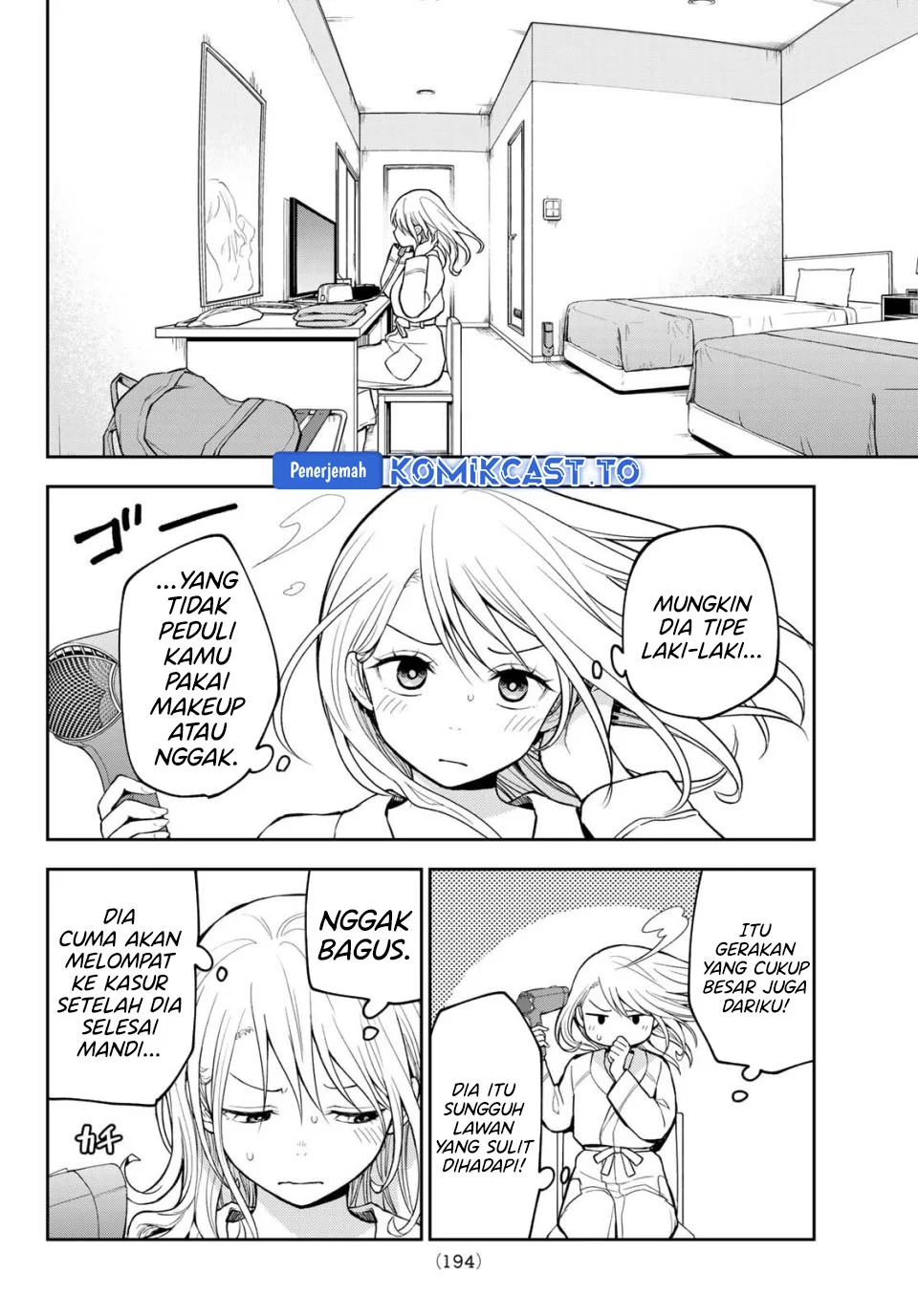 Kuroiwa Medaka ni Watashi no Kawaii ga Tsuujinai Chapter 218 Gambar 7