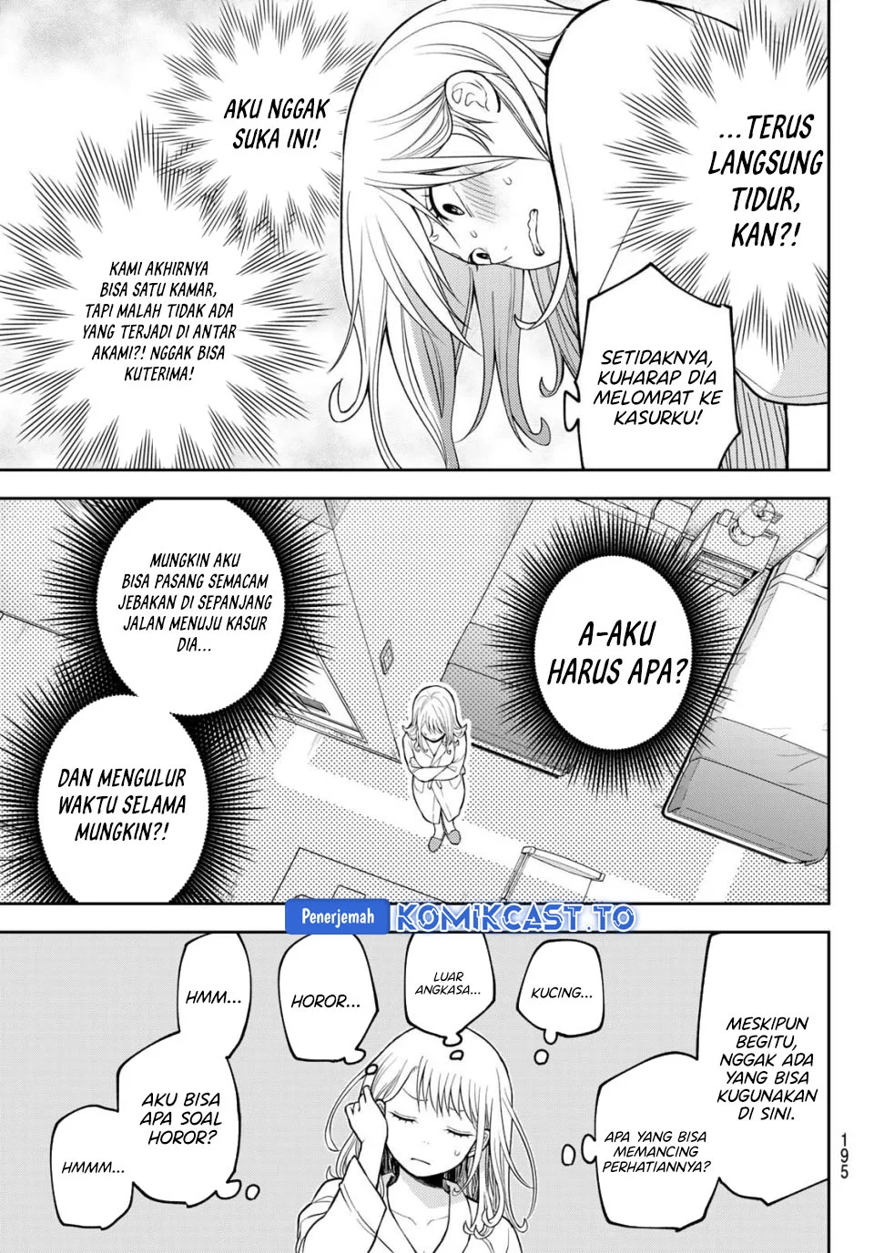 Kuroiwa Medaka ni Watashi no Kawaii ga Tsuujinai Chapter 218 Gambar 8