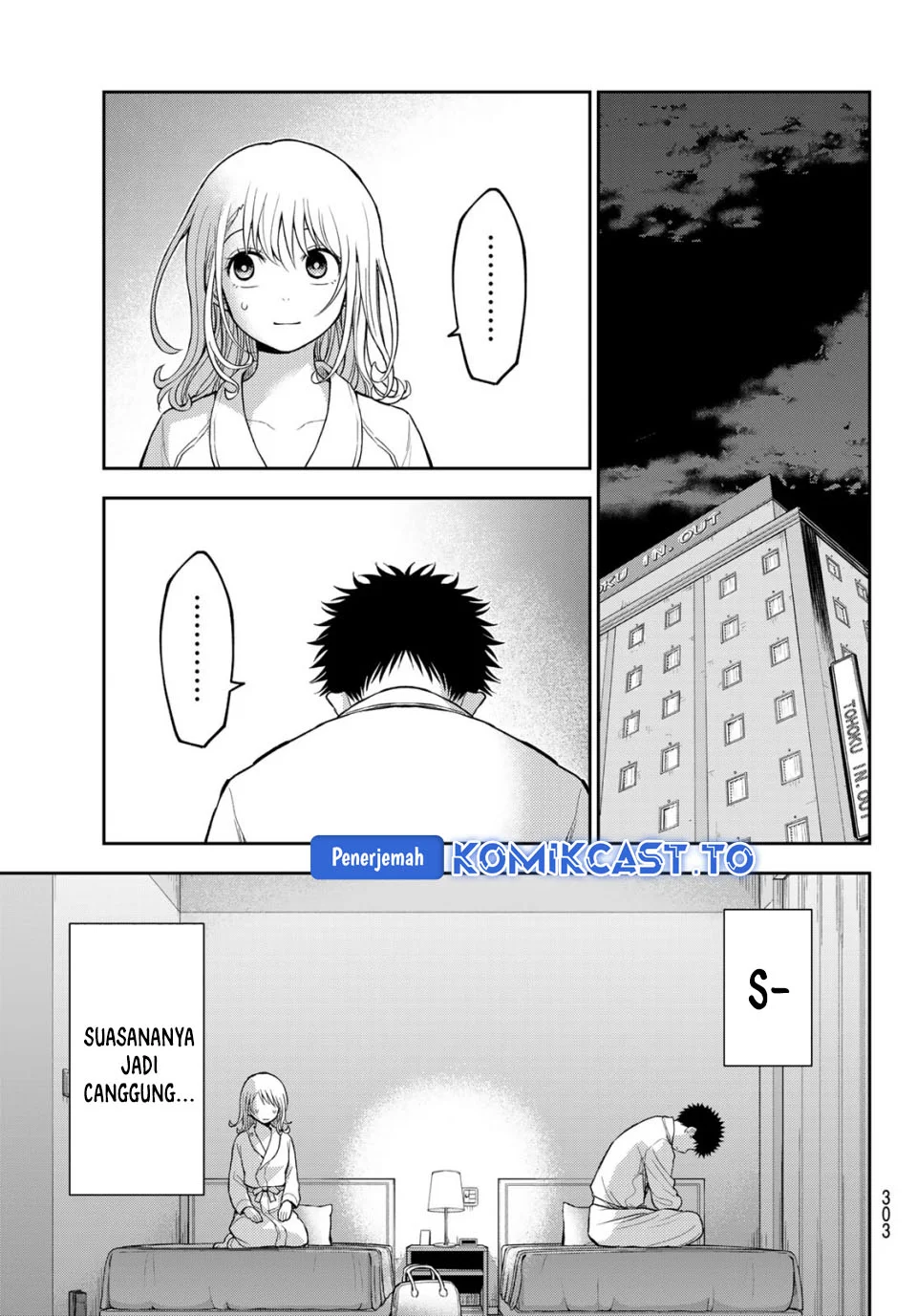 Kuroiwa Medaka ni Watashi no Kawaii ga Tsuujinai Chapter 219 Gambar 10