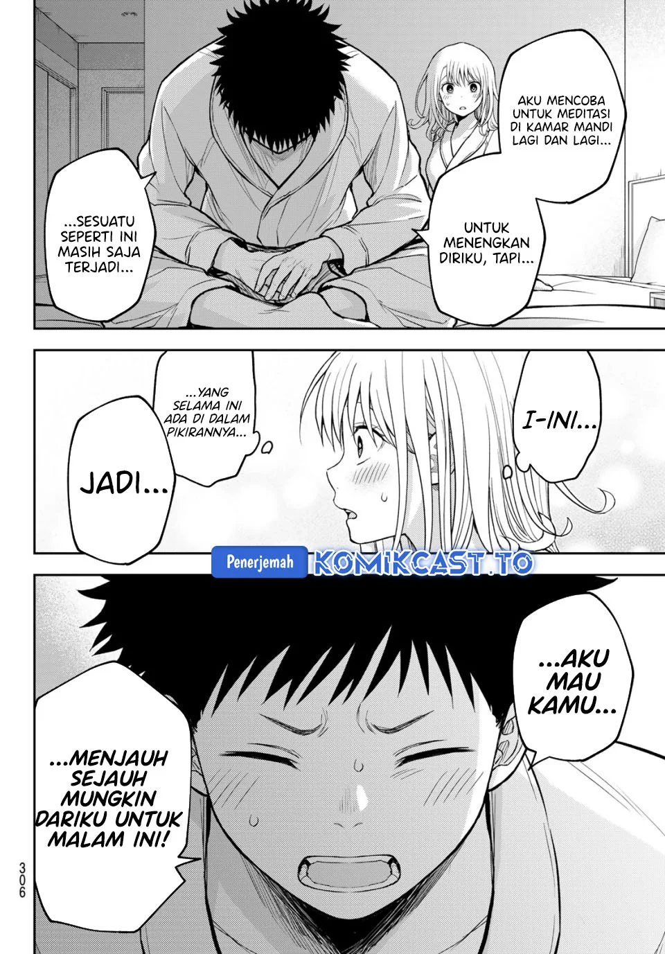 Kuroiwa Medaka ni Watashi no Kawaii ga Tsuujinai Chapter 219 Gambar 13