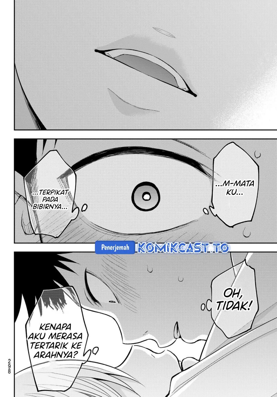 Kuroiwa Medaka ni Watashi no Kawaii ga Tsuujinai Chapter 219 Gambar 5