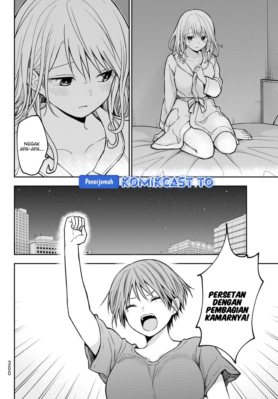 Kuroiwa Medaka ni Watashi no Kawaii ga Tsuujinai Chapter 219 Gambar 7