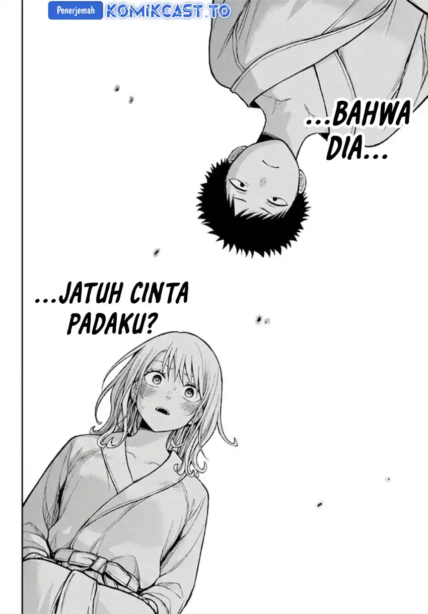 Kuroiwa Medaka ni Watashi no Kawaii ga Tsuujinai Chapter 220 Gambar 11
