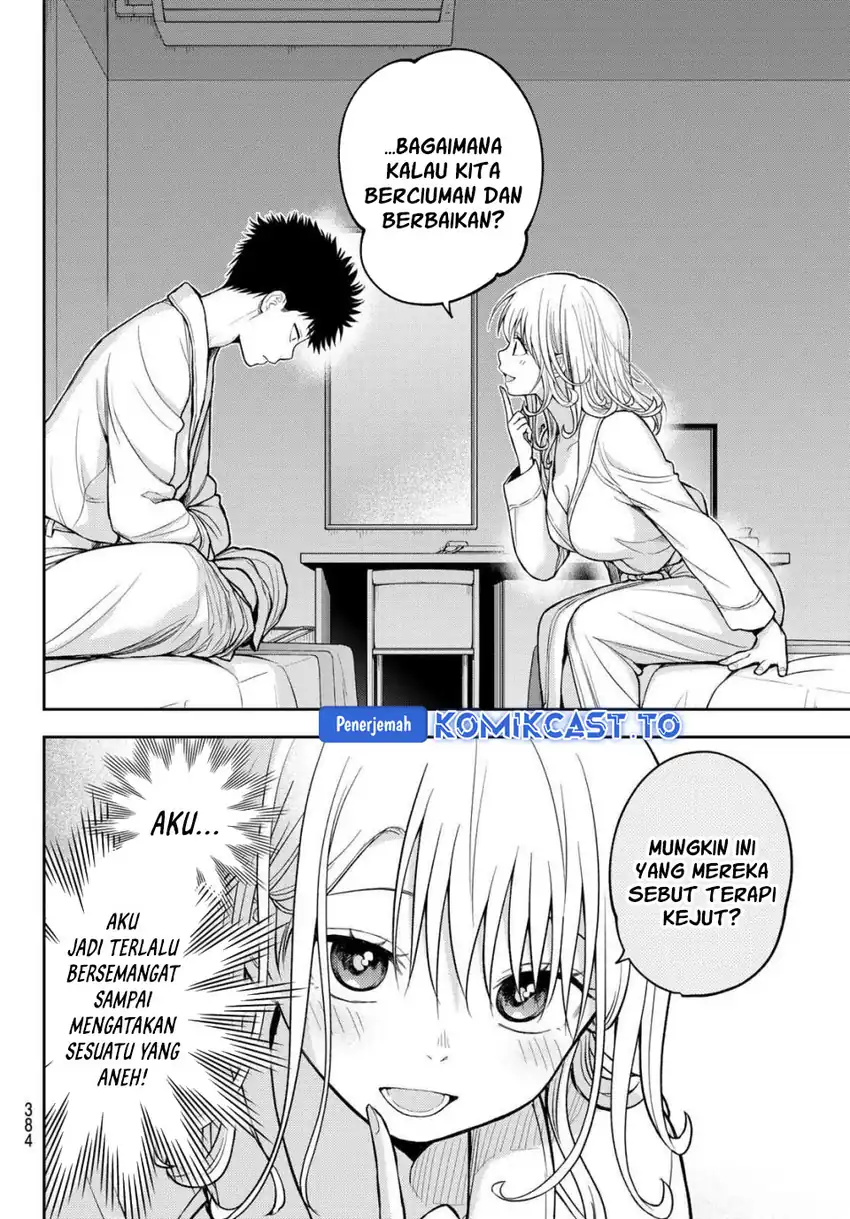Kuroiwa Medaka ni Watashi no Kawaii ga Tsuujinai Chapter 220 Gambar 13