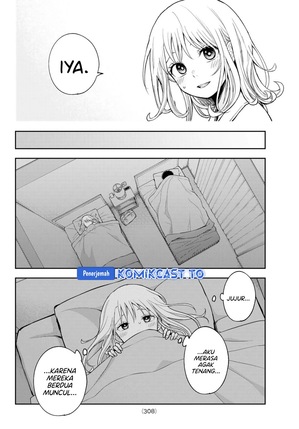 Kuroiwa Medaka ni Watashi no Kawaii ga Tsuujinai Chapter 221 Gambar 13