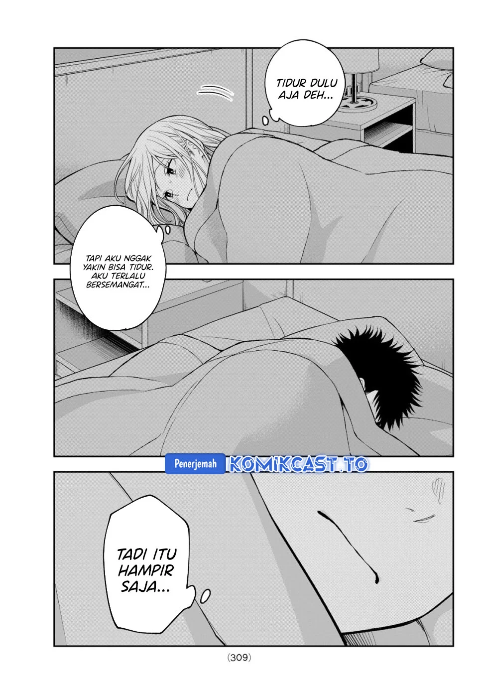 Kuroiwa Medaka ni Watashi no Kawaii ga Tsuujinai Chapter 221 Gambar 14