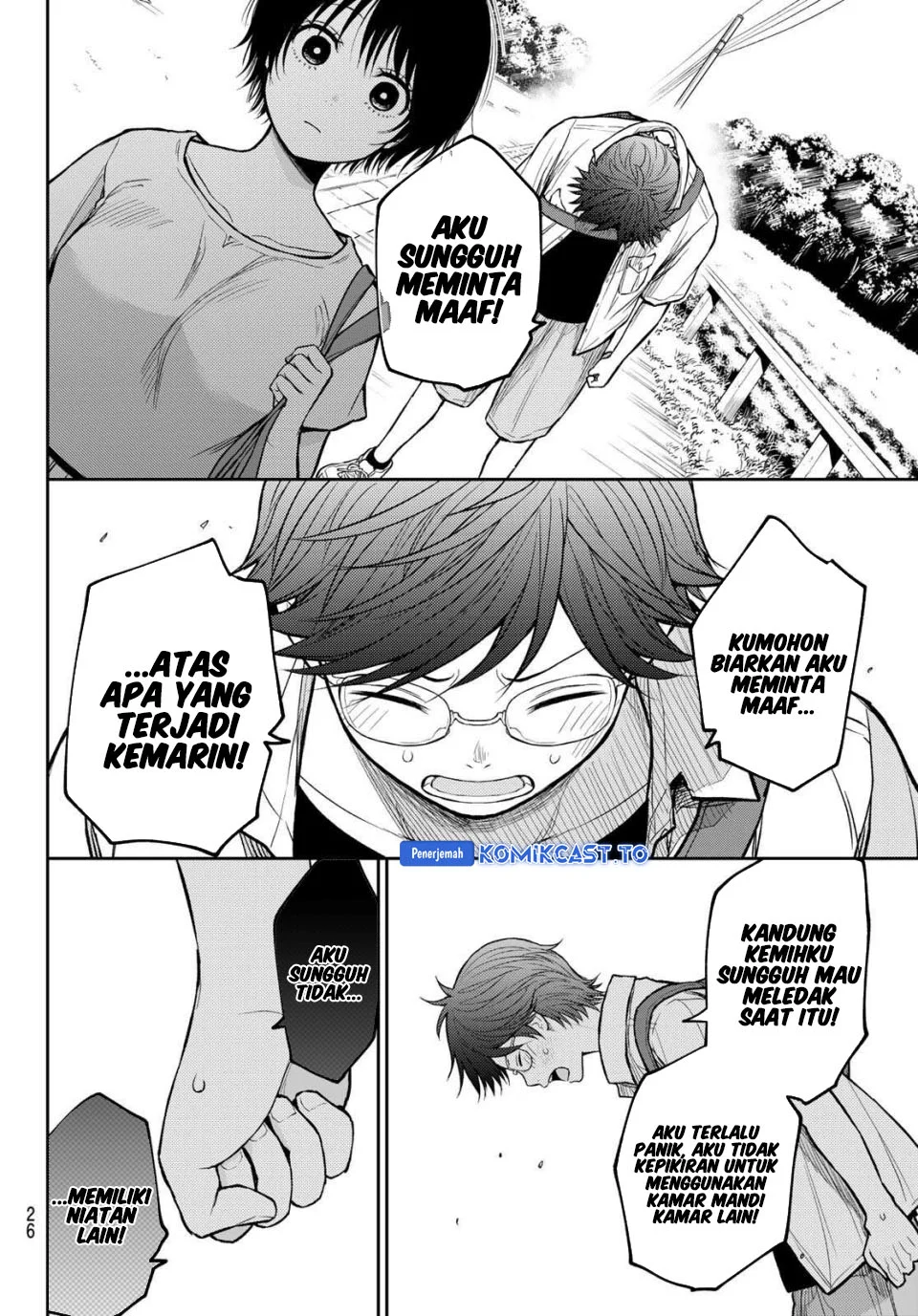 Kuroiwa Medaka ni Watashi no Kawaii ga Tsuujinai Chapter 222 Gambar 11