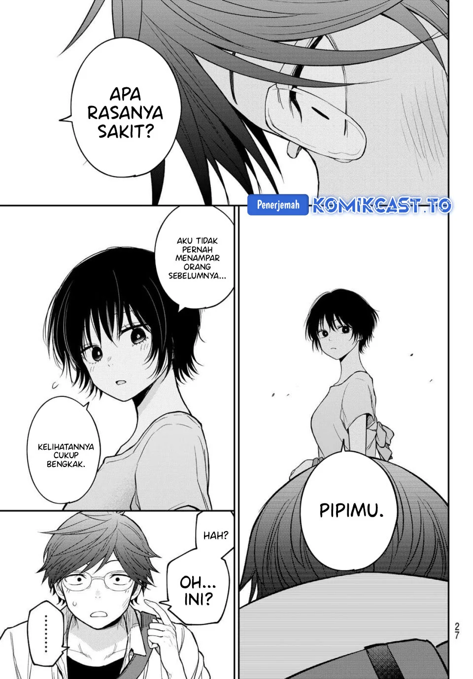 Kuroiwa Medaka ni Watashi no Kawaii ga Tsuujinai Chapter 222 Gambar 12