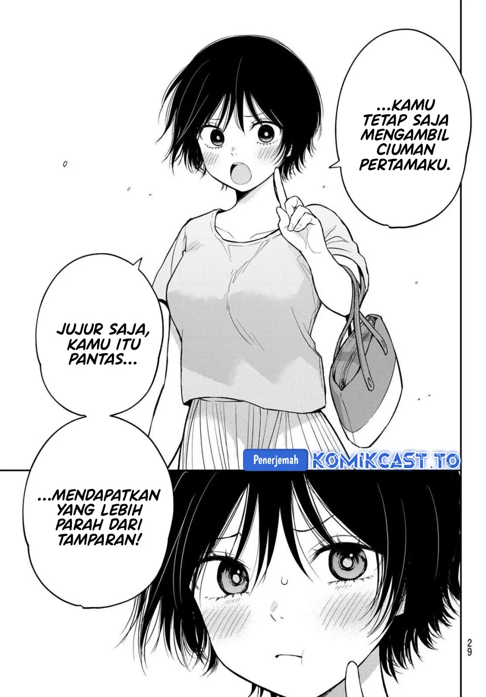 Kuroiwa Medaka ni Watashi no Kawaii ga Tsuujinai Chapter 222 Gambar 14