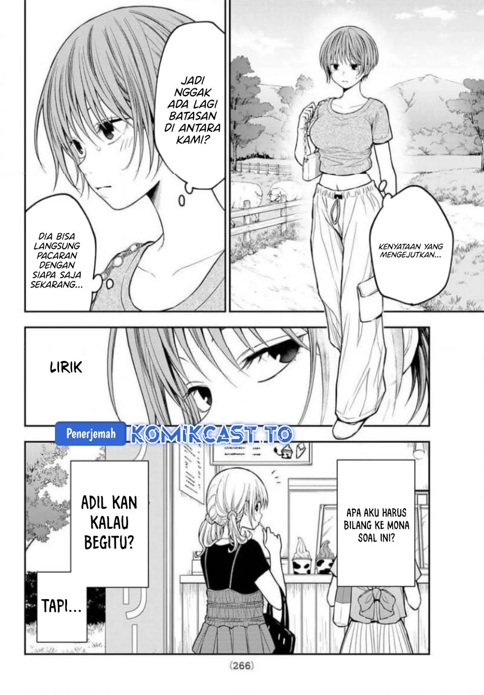 Kuroiwa Medaka ni Watashi no Kawaii ga Tsuujinai Chapter 227 Gambar 3