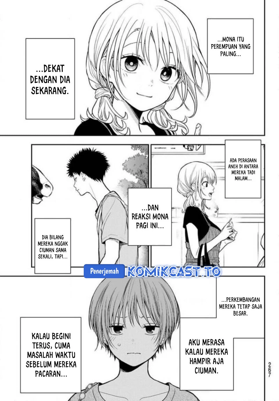 Kuroiwa Medaka ni Watashi no Kawaii ga Tsuujinai Chapter 227 Gambar 4
