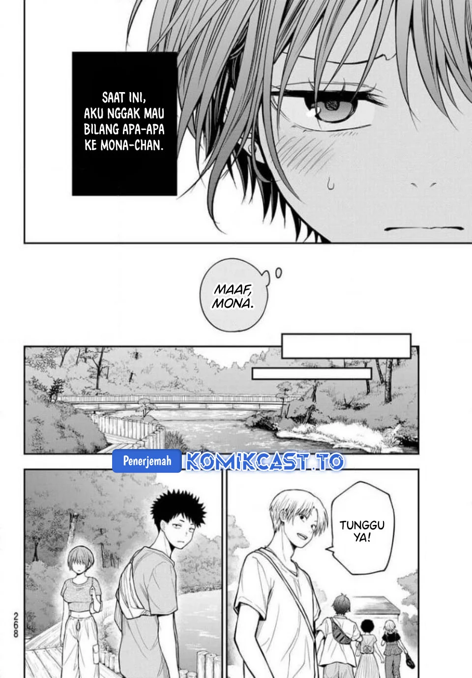 Kuroiwa Medaka ni Watashi no Kawaii ga Tsuujinai Chapter 227 Gambar 5