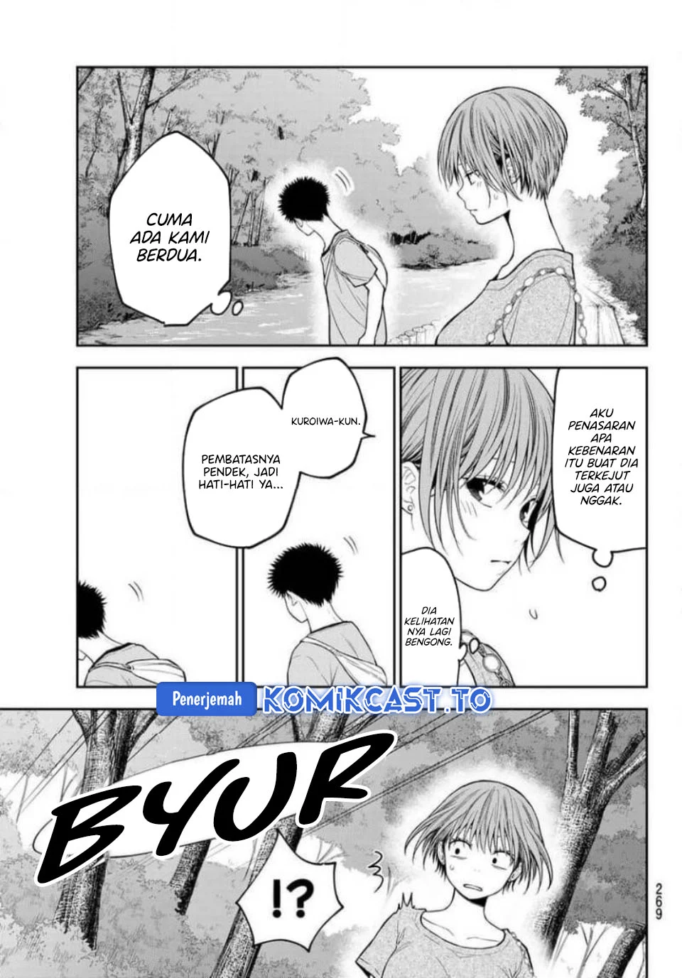 Kuroiwa Medaka ni Watashi no Kawaii ga Tsuujinai Chapter 227 Gambar 6