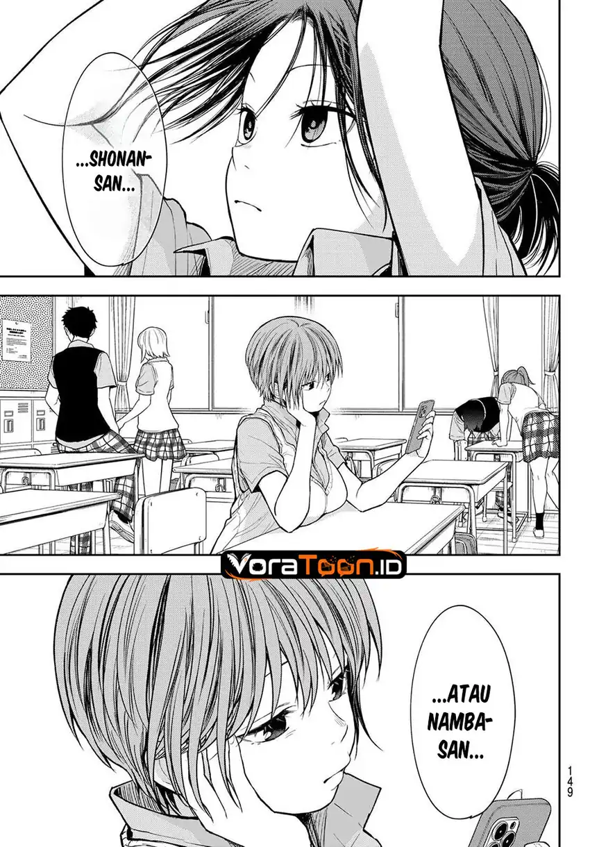 Kuroiwa Medaka ni Watashi no Kawaii ga Tsuujinai Chapter 233 Gambar 14