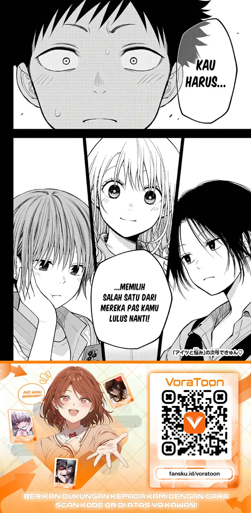 Kuroiwa Medaka ni Watashi no Kawaii ga Tsuujinai Chapter 233 Gambar 15