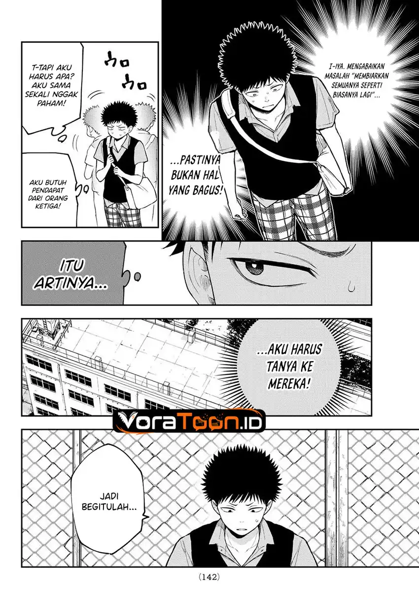 Kuroiwa Medaka ni Watashi no Kawaii ga Tsuujinai Chapter 233 Gambar 7